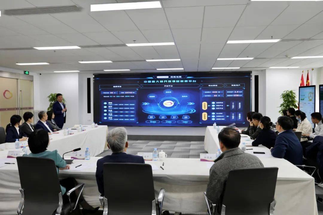 北大数字金融研究中心赴光大云缴费科技调研 数字技术赋能普惠金融的新实践